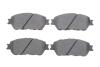 Колодки гальмівні (передні) Toyota Camry/Lexus ES 01-08 (з прижимною пластиною) BOSCH 0986495373 (фото 1)
