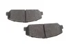Комплект тормозных колодок из 4 шт. дисков BOSCH 0986495375 (фото 3)