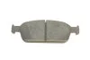 Комплект тормозных колодок из 4 шт. дисков BOSCH 0986495388 (фото 8)