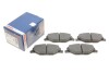 Тормозные колодки, дисковые BOSCH 0 986 495 390 (фото 1)