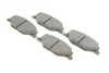 Тормозные колодки, дисковые BOSCH 0 986 495 390 (фото 2)