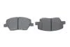 Тормозные колодки дисковые BOSCH 0986495392 (фото 5)