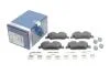 Тормозные колодки BOSCH 0986495400 (фото 2)