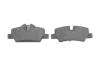Тормозные колодки BOSCH 0986495400 (фото 5)