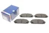 Тормозные колодки передние BOSCH 0 986 495 404 (фото 1)