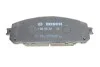 Тормозные колодки передние BOSCH 0 986 495 404 (фото 4)