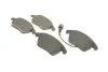 Комплект тормозных колодок из 4 шт. дисков BOSCH 0986495412 (фото 2)