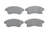 Колодки гальмівні (передні) Chevrolet Aveo 11-/Opel Astra J 09- (з прижимною пластиною) BOSCH 0986495423 (фото 1)