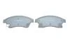 Колодки гальмівні (передні) Chevrolet Aveo 11-/Opel Astra J 09- (з прижимною пластиною) BOSCH 0986495423 (фото 4)