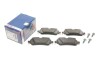 Тормозные колодки задние BOSCH 0 986 495 426 (фото 1)