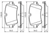 Тормозные колодки задние BOSCH 0 986 495 426 (фото 2)