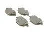 Дисковые колодки задние PREMIUM2\' BOSCH 0 986 495 442 (фото 2)