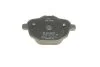 Дисковые колодки задние PREMIUM2\' BOSCH 0 986 495 442 (фото 4)
