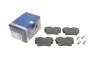 Комплект гальмівних колодок з 4 шт. дисків BOSCH 0986495487 (фото 1)