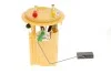 Топливный насос BOSCH 0986580215 (фото 5)