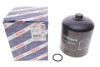 Картридж осушителя воздуха BOSCH 0986628252 (фото 2)
