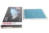Фільтр салону з активованим вугіллям BOSCH 0 986 628 532 (фото 1)