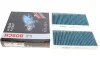 Угольный фильтр салона BOSCH 0 986 628 544 (фото 1)