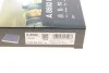 Фільтр салону з активованим вугіллям PRO BOSCH 0 986 628 592 (фото 5)
