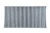 Фільтр салона з актив.вуг.+ MERCEDES ML W164/R W251 \'\'05-12 BOSCH 0986628660 (фото 4)