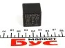 Реле BOSCH 0 986 AH0 615 (фото 4)