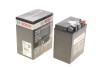 Аккумулятор мото AGM 12В/12Ач/210А BOSCH 0986FA1050 (фото 1)