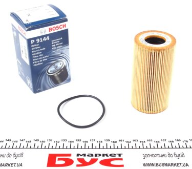 Фільтр масляний BOSCH 1457429144