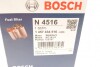 Топливный фильтр BOSCH 1 457 434 516 (фото 7)