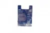 Лампа HB3 60W 12V Pure Light блистер - кратн. 20 шт BOSCH 1 987 301 062 (фото 2)