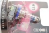 Лампа H11 12V 55W Plus 150 Gigalight - кратн. 10 шт BOSCH 1 987 301 138 (фото 2)