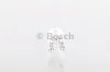 ЛАМПА W3W 24V WV BOSCH 1 987 302 517 (фото 3)