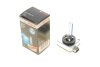 ЛАМПА XENON WHITE HID D1S BOSCH 1 987 302 909 (фото 1)