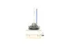 ЛАМПА XENON WHITE HID D1S BOSCH 1 987 302 909 (фото 6)