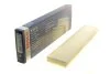 Фильтр салона BOSCH 1 987 432 018 (фото 1)