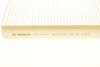 Фильтр салона BOSCH 1 987 432 111 (фото 3)