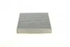 Угольный фильтр салона BOSCH 1 987 432 413 (фото 2)
