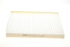 Фільтр салону BOSCH 1987435112 (фото 3)