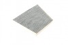Угольный фильтр салона BOSCH 1 987 435 506 (фото 6)