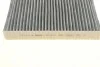 Угольный фильтр салона BOSCH 1 987 435 518 (фото 4)