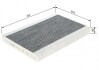 Фильтр салона угольный BOSCH 1987435543 (фото 5)