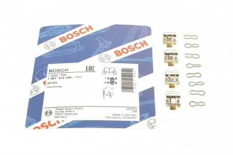 Комплект пружинок BOSCH 1 987 474 106