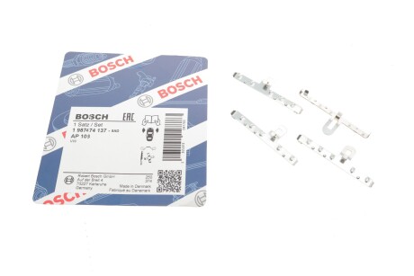 КМП гальм.колодок AP106 VW \'\'1,3-2,8 BOSCH 1987474137