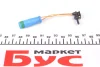Датчик зносу гальмівних колодок BOSCH 1 987 474 553 (фото 3)