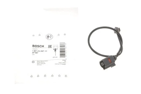 Датчик износа тормозных колодок перед BOSCH 1 987 474 567
