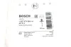 Тормозные аксессуары BOSCH 1987474964 (фото 2)