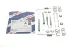 Монтажный к-кт тормозных колодок BOSCH 1 987 475 081 (фото 1)