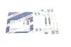 Тормозные аксессуары BOSCH 1987475101 (фото 1)