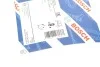 КМП бар.колодок NISSAN Almera/Primera N16/P11 \'\'1,5-2,0 \'\'96-06 BOSCH 1987475287 (фото 14)