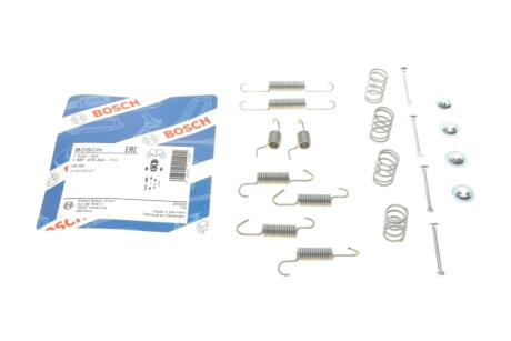 Комплект колодок BOSCH 1987475343