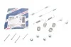 КМП бар.колодок SMART Fortwo \'\'0,8-1,0 \'\'07>> BOSCH 1987475365 (фото 1)